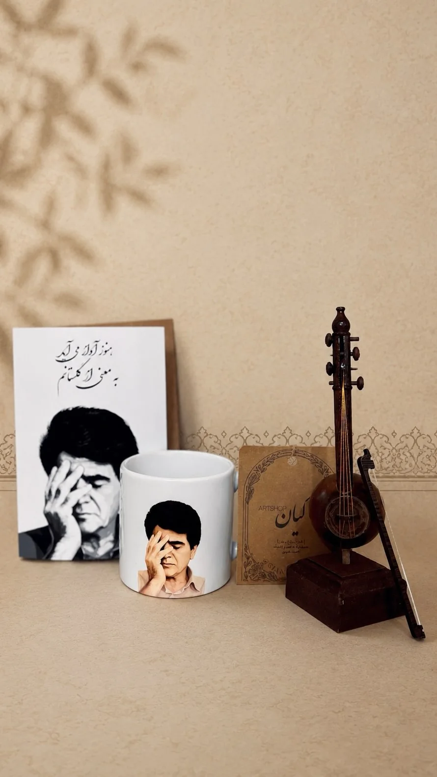 ماگ هنری و ماکت ساز ایرانی در چیدمان گرم